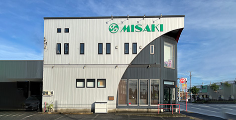 関東支店