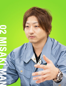 02 MISAKI MAN