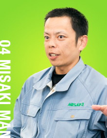 04 MISAKI MAN